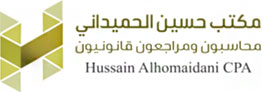 Hussien Al Homaidani cpa